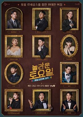 新人怎么优化网站